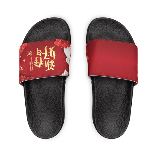 Women's PU Slide Sandals